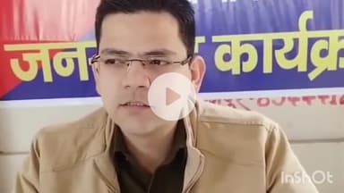 मुंगेर: गंगटा थाना में एसपी की जनसुनवाई, एसपी ने लोगों की समस्याओं का तुरंत समाधान करने का निर्देश दिया