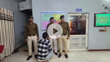 दलौदा: अफजलपुर पुलिस ने 5 वर्षों से फरार एनडीपीएस एक्ट के आरोपी को हरियाणा से पकड़ा