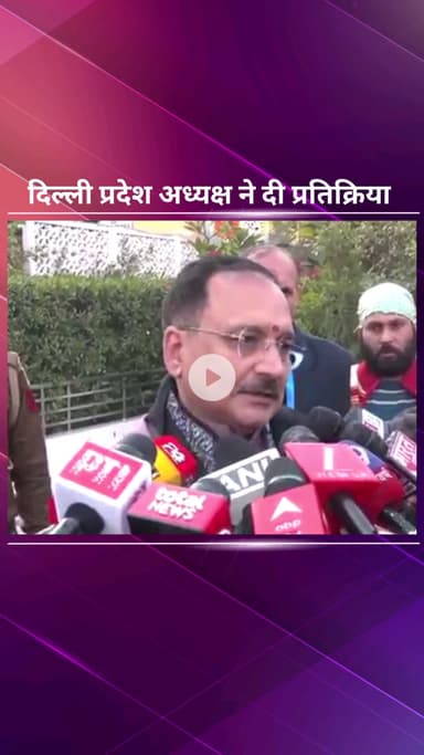 पार्लियामेंट स्ट्रीट: धार्मिक उन्माद फैलाने के आरोप में आप पार्टी नेताओं पर एफआईआर दर्ज होने पर फिर इन सचदेवा की प्रतिक्रिया