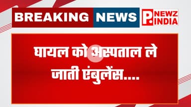 बिल्सी में बस-डीसीएम की भीषण टक्कर,बदायूं, उत्तर प्रदेश।  @pnewzindia