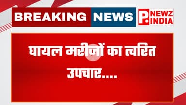 सुजौली पीएचसी में 24 घंटे सेवा दे रहे डॉक्टर आशीष,बहराइच, उत्तर प्रदेश।  @pnewzindia