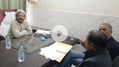 कानपुर: कानपुर के रजिस्ट्री कार्यालय में आयकर का छापा, आईटी सर्वे में ₹2500 करोड़ की मिली गड़बड़ी