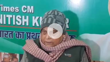 पटना ग्रामीण: JDU प्रवक्ता नीरज कुमार का दावा, राबड़ी आवास पर तहखाने में हथियार और ज़मीन के कागज़ात छुपाए गए थे