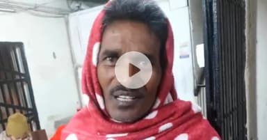 पटना ग्रामीण: मीठापुर में स्विफ्ट डिजायर गैंग ने नालंदा जा रहे व्यक्ति को झांसा देकर लगाया चूना, ₹1 लाख का किया ट्रांजैक्शन