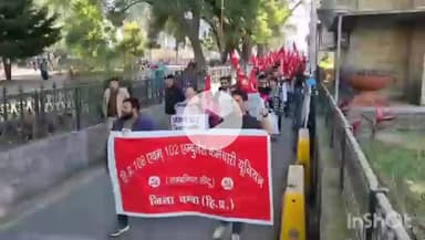 चम्बा: दूसरे दिन भी जारी है एंबुलेंस कर्मचारियों की हड़ताल, 108 और 102 एंबुलेंस कर्मचारियों ने किया विरोध प्रदर्शन