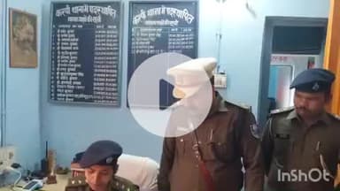 करपी: करपी थाना के एसडीपीओ ने किया निरीक्षण