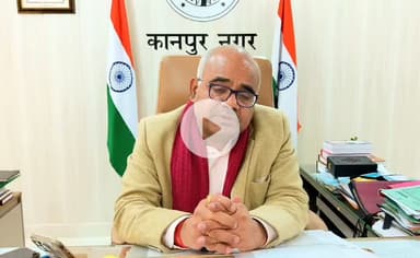 कानपुर: सड़क दुर्घटना में घायल व्यक्ति के इलाज के लिए कानपुर डीएम ने सभी निजी अस्पतालों और नर्सिंग होम को दिए निर्देश