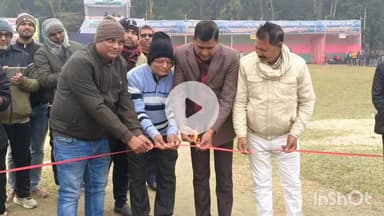 सुपौल: परसरमा के कोहली मैदान में महिला क्रिकेट मैच का आयोजन, जिला परिषद रजनीश सिंह ने फीता काटकर किया उद्घाटन