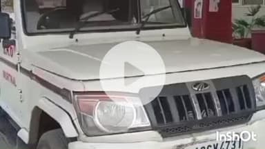 सोनीपत: 11वीं की छात्रा लापता, स्कूल के लिए निकली थी