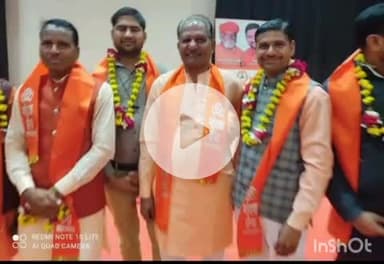 बारां: नाथ समाज के जिलाध्यक्ष दुर्गा शंकर योगी को झालावाड़ चुनाव अधिकारी नियुक्त किया गया, समाज के लोगों में खुशी की लहर