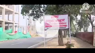 सोनीपत: फर्जी चालान मैसेज और नौकरी के नाम पर ₹7.34 लाख की ठगी