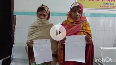 सुपौल: कुनौली कमलपुर में बच्चों के विवाद में मारपीट, जख्मी का सदर अस्पताल सुपौल में इलाज जारी