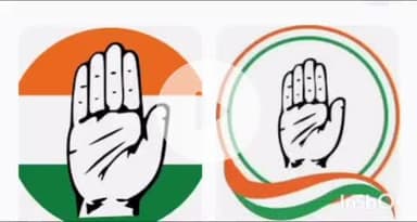 बारां: अरावली बचाव एवं मनरेगा को लेकर कांग्रेस कार्यालय से श्री राम स्टेडियम तक निकाली जाएगी जन जागरण रैली