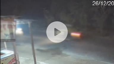 बेगूसराय: बेगूसराय में दो मोटरसाइकिल की टक्कर में एक युवक की मौत, दो घायल, सीसीटीवी फुटेज आया सामने