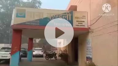 सोनीपत: थाना कुंडली पुलिस ने नाबालिग लड़की से दुष्कर्म के मामले में आरोपी को गिरफ्तार किया