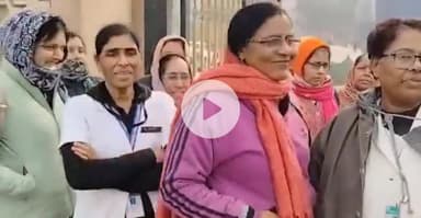 पटना ग्रामीण: PMCH में 415 नर्सों ने वेतन कटौती का आरोप लगाकर किया प्रदर्शन