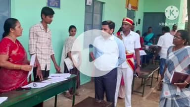 கடவூர்: 2026 வாக்காளர் பட்டியல் சிறப்பு முகாமினை மாவட்ட வருவாய் அலுவலர் நேரில் பார்வையிட்டார்