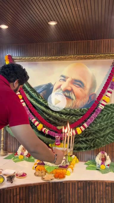 #नीमकरौरीधामइंदौर 
#ram #hanuman #sitaram #ramram #neemkarolimaharajji #neemkarolibabaashramtaos #neemkarolibaba�