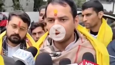 पटना ग्रामीण: राबड़ी आवास खाली करने के मामले पर तेज प्रताप यादव का बयान, सरकारी आवास सभी को छोड़ना पड़ता है