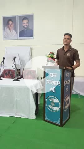 धन निरंकार जी सोनू पटले कटंगी 🌹🙏🙏