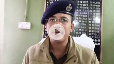 नासरीगंज: जमीनी विवाद में दो पक्षों के बीच हुई गोलीबारी में एक व्यक्ति की मौत, एएसपी ने दी जानकारी