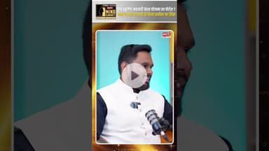 कब खुलेगा Mahtari Vandana Yojana का पोर्टल? | Laxmi Rajwade Exclusive | IBC24 Mind Summit