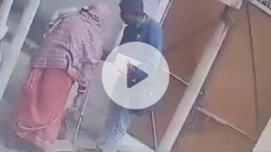 कोईलवर: कायमनगर में आभूषण सफाई के नाम पर ठगी, पूरा घटनाक्रम सीसीटीवी में कैद, पीड़ित ने थाना में दी आवेदन