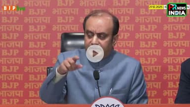 डॉ. सुधांशु त्रिवेदी का कांग्रेस पर तीखा हमला !!