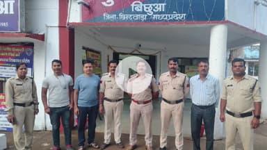 बिछुआ: बिछुआ पुलिस को बड़ी सफलता, 24 घंटे में अंधे कत्ल का पर्दाफाश, चार आरोपी गिरफ्तार