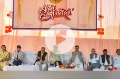 गाडरवारा: गाडरवारा में महाराजा खेतसिंह खंगार जन्मजयंती और माहेश्वरी समाज के भवन लोकार्पण कार्यक्रम में मंत्री पहुंचे