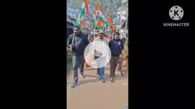 ঝাড়গ্রাম: উন্নয়নের হিসাব জনতার দরবারে—ঝাড়গ্রাম শহরে তৃণমূল কংগ্রেসের মিছিল ও পথসভা