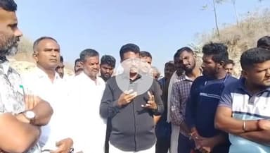 ನಾಗಮಂಗಲ: ವಡೇರಪುರ ಗ್ರಾಮದಲ್ಲಿ ಅಕ್ರಮ ಕ್ರಷರ್ ನಲ್ಲಿ ಲಾರಿ ಬಿದ್ದು ಚಾಲಕ ಲಕ್ಷ್ಮಣ್ ಸಾವು, ಮಾಜಿ ಶಾಸಕ ಸುರೇಶ ಗೌಡ ಸ್ಥಳಕ್ಕೆ ಭೇಟಿ, ಪರಿಶೀಲನೆ