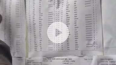 पडरौना: खड्डा तहसील में मतदाता सूची पर बड़ा बवाल, सैकड़ों नाम कटने से ग्रामीणों में आक्रोश