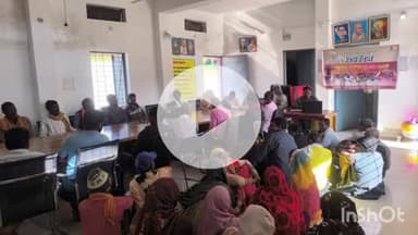 पुष्पराजगढ़: जरहा में वीबी जी राम जी अधिनियम के संबंध में ग्राम सभाओं का आयोजन किया गया