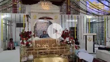 मंदसौर: गुरु गोविंद जी के प्रकाश पर्व पर नई आबादी के गुरुद्वारे में हुए विभिन्न कार्यक्रम