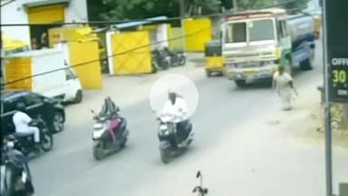 மாதவரம்: மந்தைவேளி பகுதியில் கல் தடுக்கி லாரியின் சக்கரத்தில் சிக்கி பலியான பெண் - அதிர்ச்சி சிசிடிவி காட்சிகள்