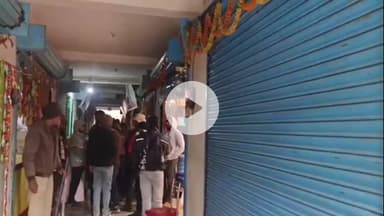 सासाराम: सासाराम में दो ज्वेलरी शॉप से ₹10 लाख की चोरी, जांच के लिए डॉग स्क्वायड किया गया तैनात