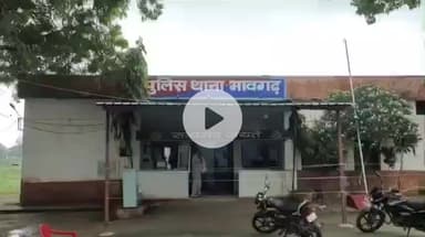दलौदा: ग्राम गरोडा में मामूली बात पर आरोपी ने फरियादी कारूनाथ से की मारपीट, मामला दर्ज