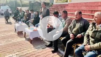 कांगड़ा: ग्राम पंचायत रजियाना में हिमाचल प्रदेश पथ परिवहन निगम के उपाध्यक्ष अजय वर्मा ने आयोजित कार्यक्रम में की शिरकत
