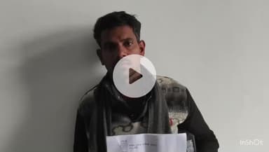 छिबरामऊ: आदमापुर का दिव्यांग युवक ने कोतवाली में प्रार्थना पत्र देकर बताया, उसकी जगह पर किया जा रहा है कब्जा