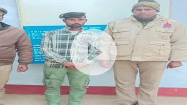 घाटमपुर: सजेती पुलिस ने चाचा के साथ मारपीट कर रहे युवक को किया गिरफ्तार