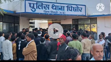 पिछोर: पिछोर में भाजपा कार्यकर्ताओं ने झूठे अपहरण केस की जांच के लिए पुलिस थाने में दिया ज्ञापन