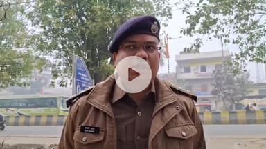 सासाराम: पोक्सो एक्ट के मामले में सासाराम सदर एसडीपीओ ने दी अपनी प्रतिक्रिया