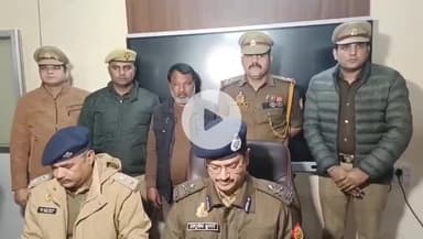 कानपुर: कानपुर में अवैध हथियारों की तस्करी करने वाले एक आरोपी को गिरफ्तार किया गया, अवैध पिस्टल बरामद: JCP ने दी जानकारी