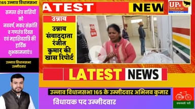 बड़ा भाई बना छोटे भाई के काल, बड़े भाई ने छोटे भाई के लि जान।@#@upsedelhitaklive1