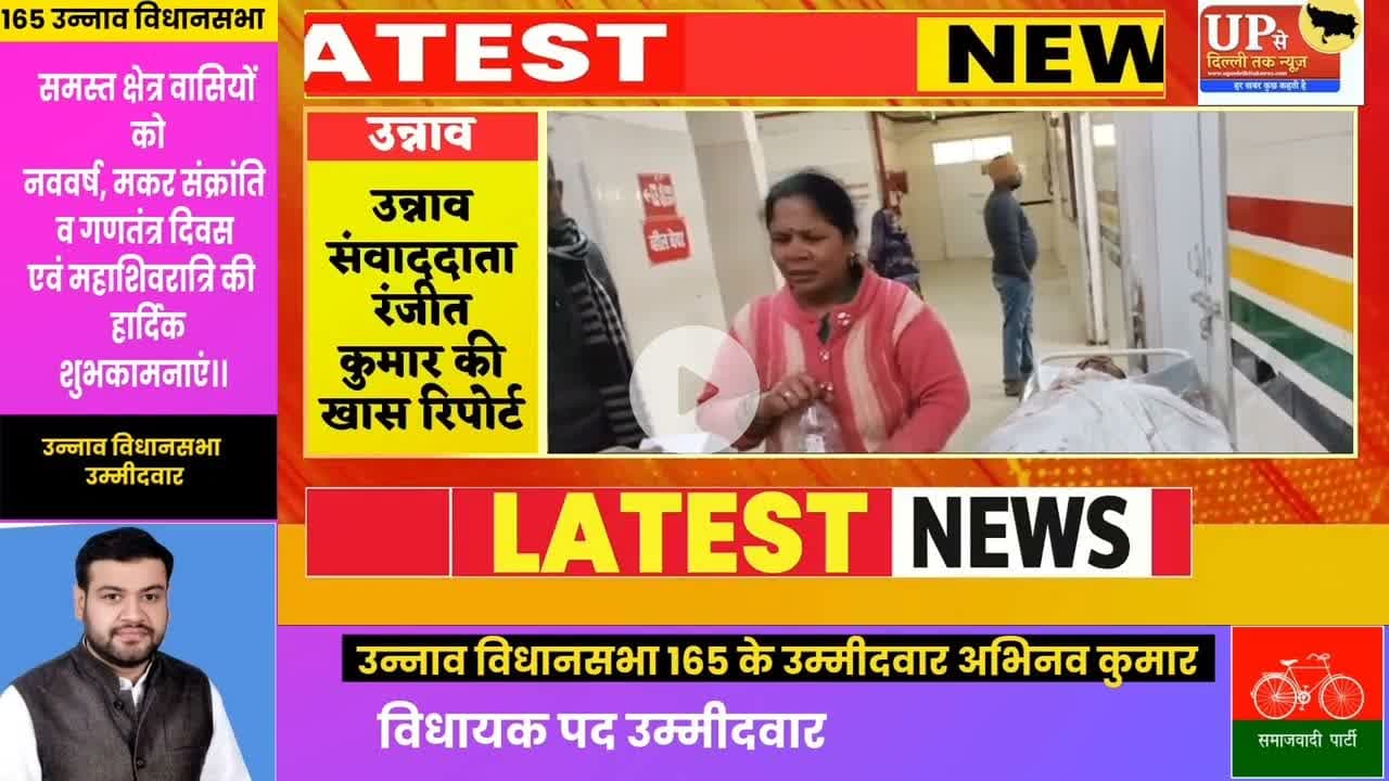 बड़ा भाई बना छोटे भाई के काल, बड़े भाई ने छोटे भाई के लि जान।@#@upsedelhitaklive1