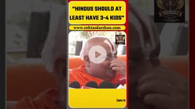 “Hindus should at least have 3-4 kids”, says Jagadguru Rambhadracharya