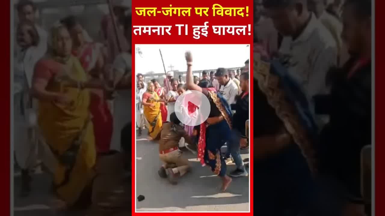 रायगढ़ के तमनार में अचानक बदले हालात | प्रशासन अलर्ट | तमनार लेटेस्ट अपडेट #tamnar ##reels #trending