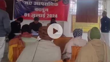 सिंघेश्वर: सिंहेश्वर थाना क्षेत्र में जनता दरबार लगाकर भूमि विवादों की हुई सुनवाई, दर्जनों लोग उपस्थित