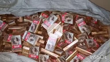 मुंगेर: शहर में जमा हो चुका नकली सिगरेट का कारोबार, पहले भी हो चुका है खुलासा